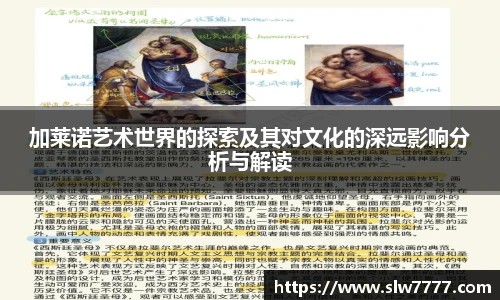 非凡国际