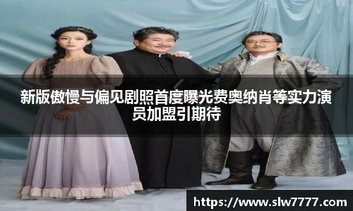 非凡国际平台
