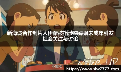 非凡国际平台