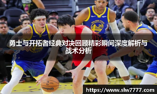 非凡竞技网站