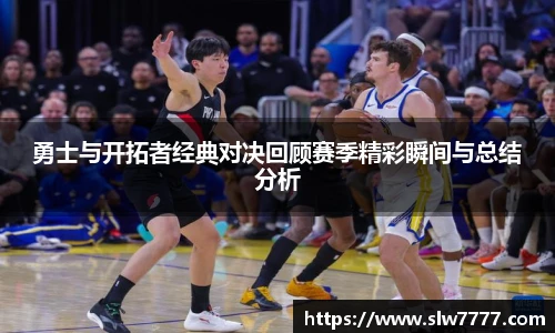 非凡竞技网站