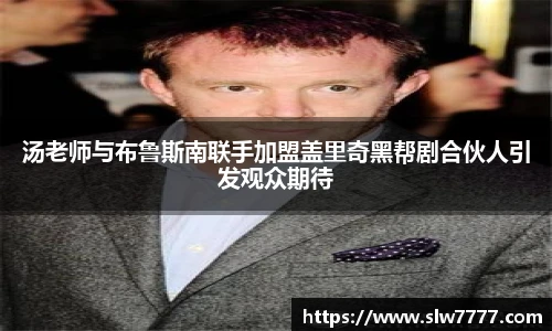 非凡国际
