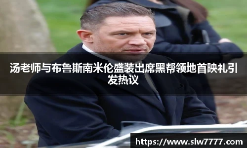 非凡国际