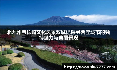 非凡国际