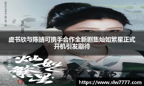 非凡国际平台