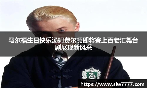 非凡竞技网站