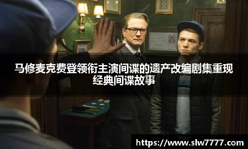 非凡国际平台