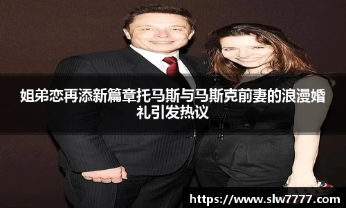 非凡竞技网站