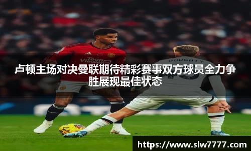 非凡竞技网站