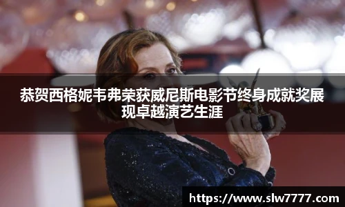非凡国际平台