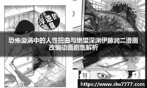 非凡国际