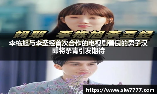 非凡国际平台