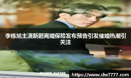 非凡国际平台