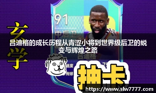 非凡竞技网站