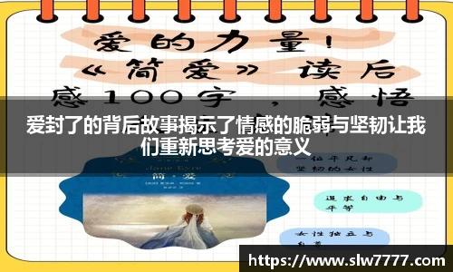 非凡竞技网站