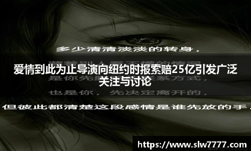 非凡国际