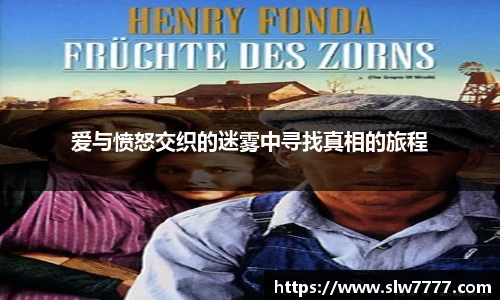 非凡竞技网站