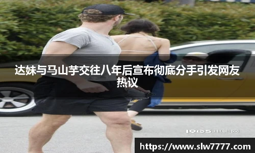 非凡国际
