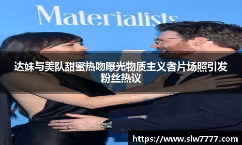 非凡国际
