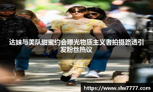 非凡国际平台