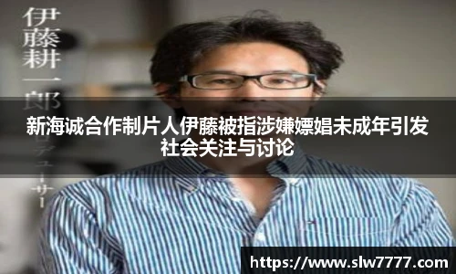 非凡国际平台