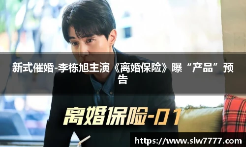 非凡国际