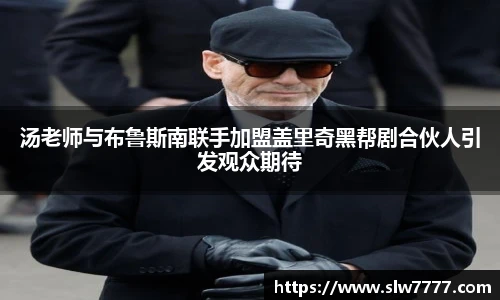 非凡国际平台