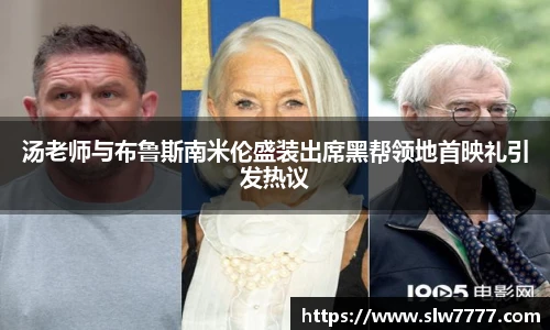 非凡国际