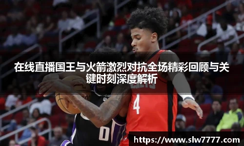 非凡国际平台
