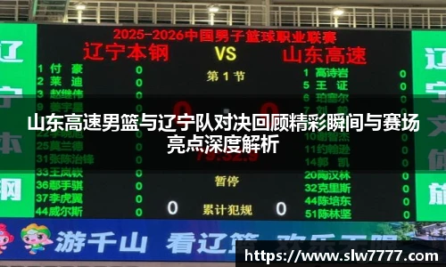 非凡国际