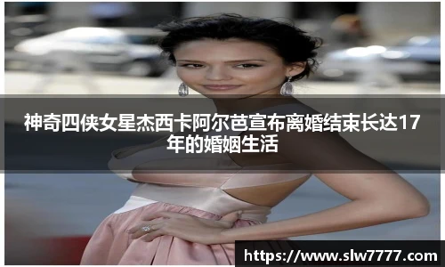 非凡竞技网站