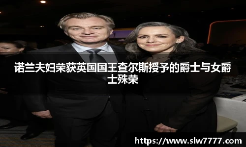非凡竞技网站