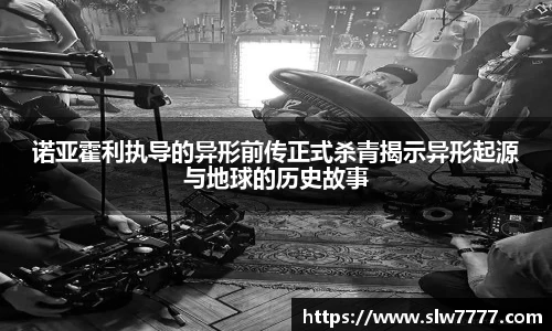 非凡国际平台