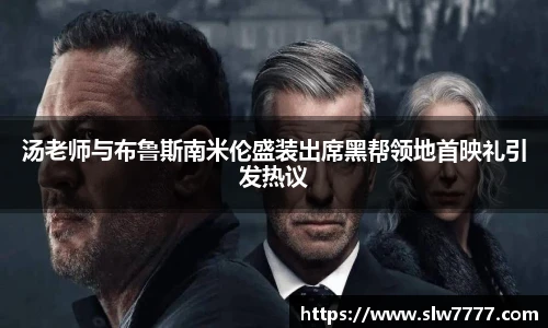 非凡国际平台