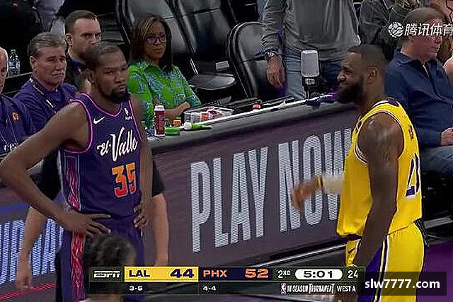 NBA直播